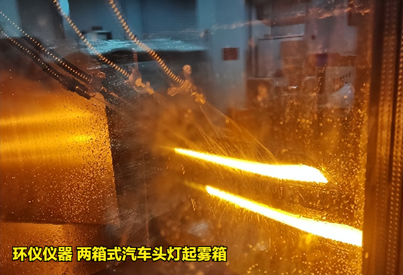 两箱式汽车头灯起雾箱的系统结构(图3)