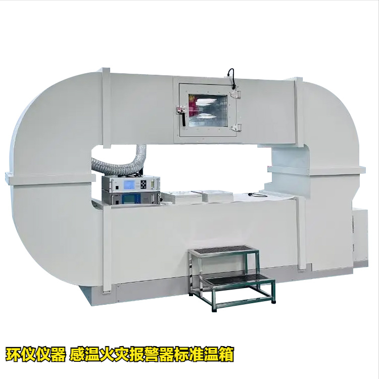 感温火灾报警器标准温箱(图1)