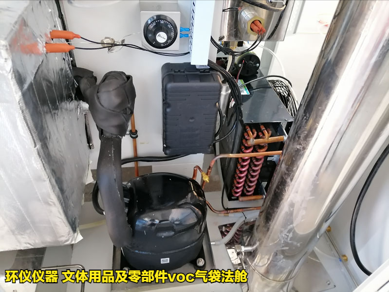 文体用品及零部件voc气袋法舱(图3) 文体用品及零部件voc气袋法舱(图3)