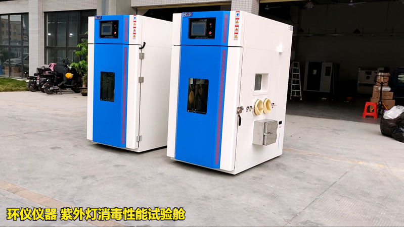 紫外灯消毒性能试验舱的模拟现在消毒试验(图1) 紫外灯消毒性能试验舱的模拟现在消毒试验(图1)