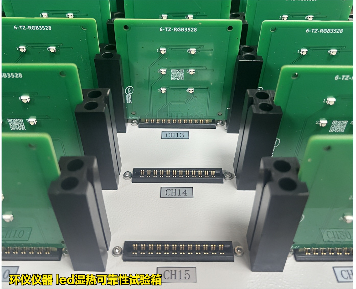 led湿热可靠性试验箱的性能要求(图4)