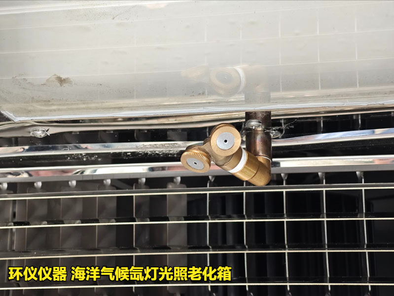 海洋气候氙灯光照老化箱的技术方案(图5) 海洋气候氙灯光照老化箱的技术方案(图5)