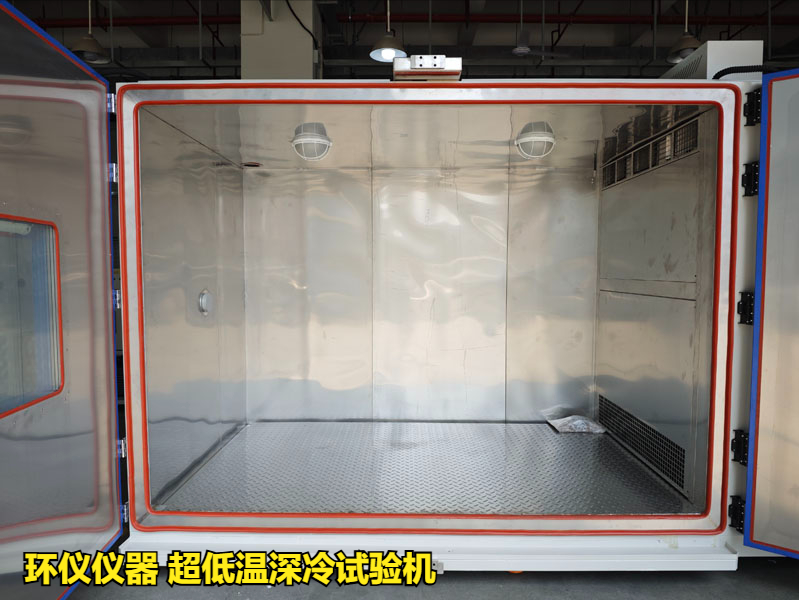 超低温深冷试验机对钢筋混凝土构件的试验研究(图2) 超低温深冷试验机对钢筋混凝土构件的试验研究(图2)