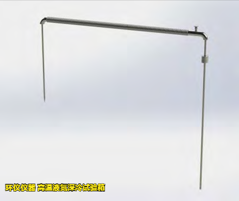 高温液氮深冷试验箱中的液氮模块组件(图3)