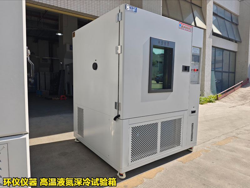 高温液氮深冷试验箱中的液氮模块组件(图1)