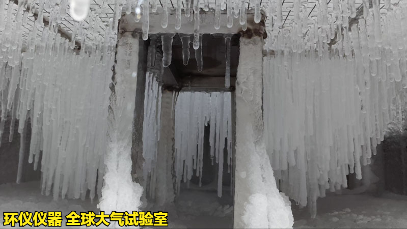 全球大气试验室温度稳定性控制方法(图2) 全球大气试验室温度稳定性控制方法(图2)