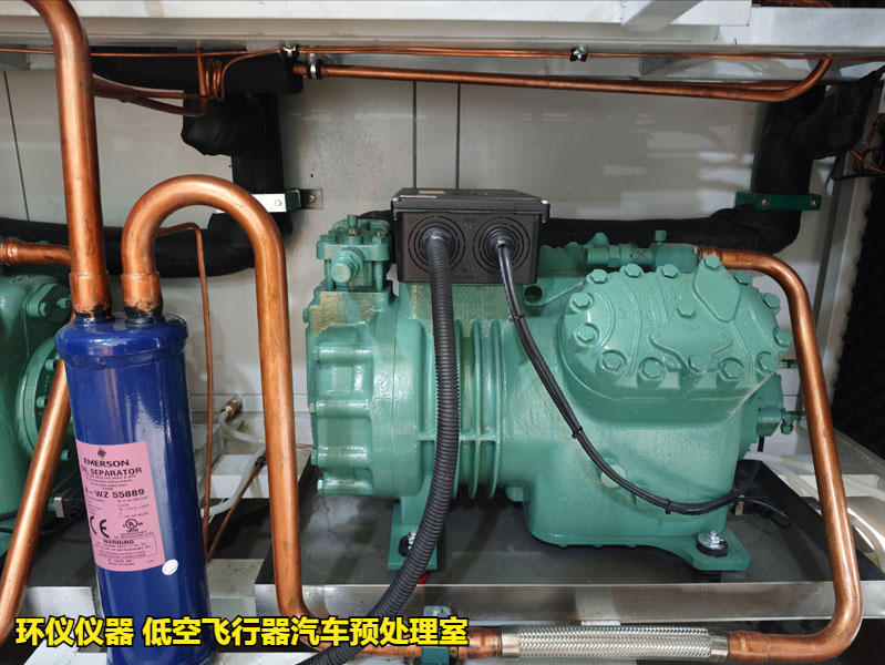 低空飞行器汽车预处理室的新威尼斯人的解决方案(图3) 低空飞行器汽车预处理室的新威尼斯人的解决方案(图3)