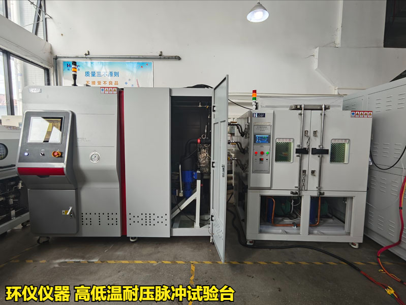 高低温压力交变脉冲试验台(图1) 高低温压力交变脉冲试验台(图1)