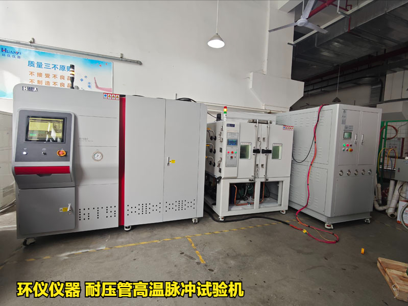 耐压管高温脉冲试验机的试验设计(图1) 耐压管高温脉冲试验机的试验设计(图1)