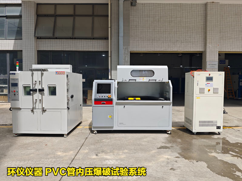 pvc管内压爆破试验系统的技术方案(图1) pvc管内压爆破试验系统的技术方案(图1)