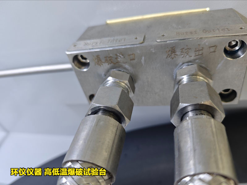 高低温爆破试验台对钢管的高低温爆破步骤(图3)