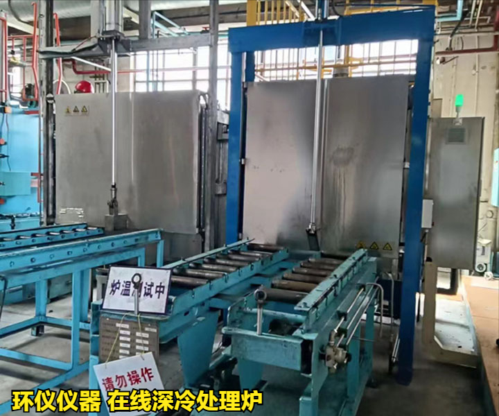 在线深冷处理炉对pdc复合片的处理方法(图3)