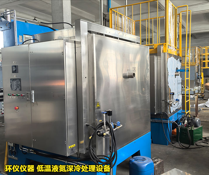 低温液氮深冷处理设备(图1)