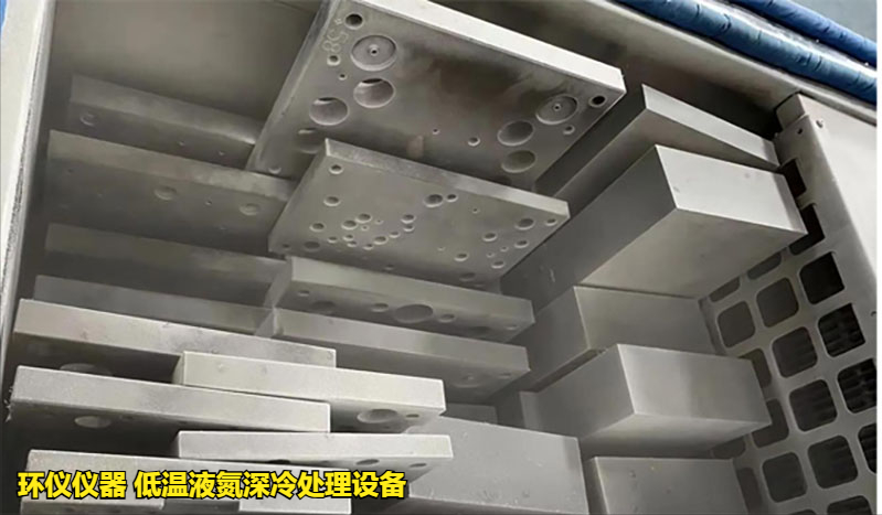 低温液氮深冷处理设备(图4)