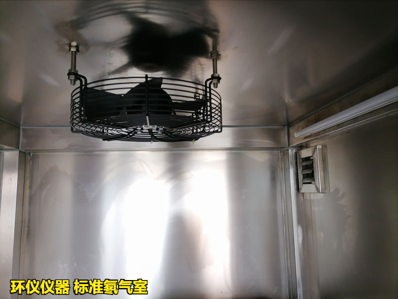 标准氡气室(图3) 标准氡气室(图3)