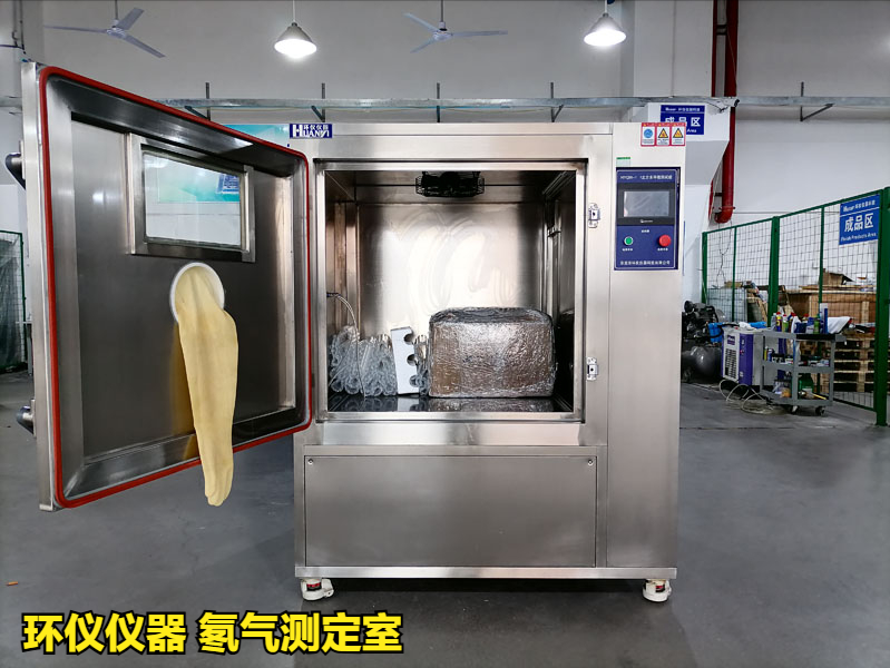 氡气测定室的设定原则(图1) 氡气测定室的设定原则(图1)