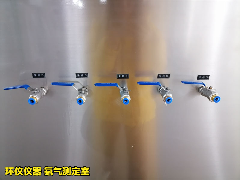 氡气测定室的设定原则(图4) 氡气测定室的设定原则(图4)