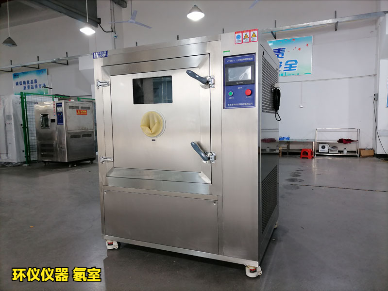 氡室的废气处理方法(图1) 氡室的废气处理方法(图1)