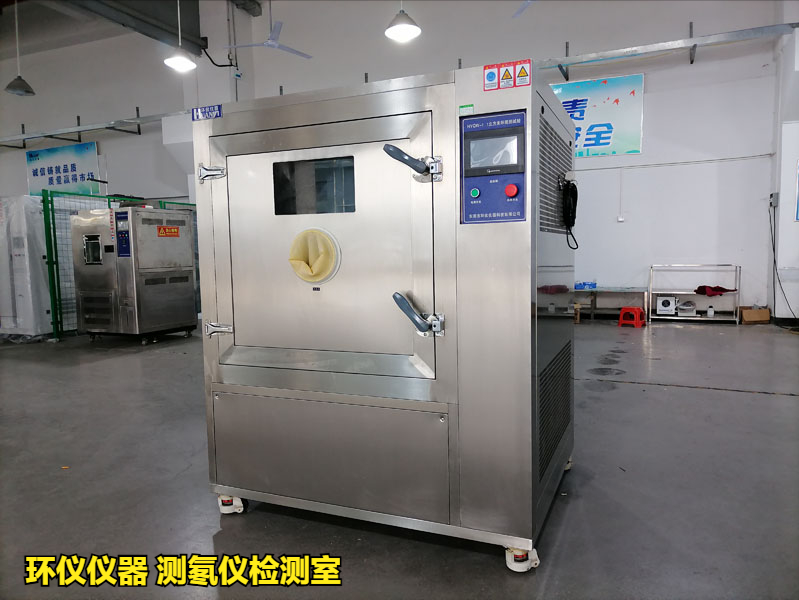 测氡仪检测室(图1) 测氡仪检测室(图1)