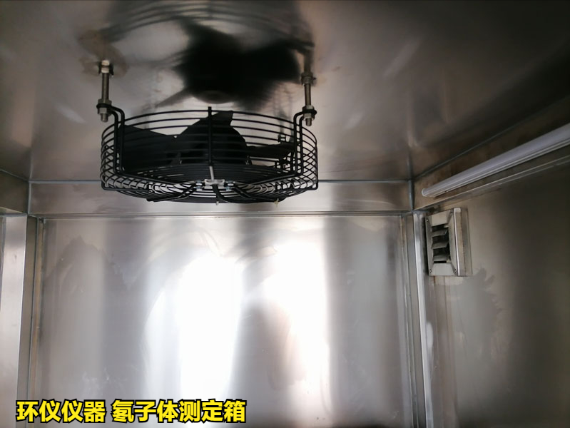 氡子体测定箱可以做那些校准项目(图3)