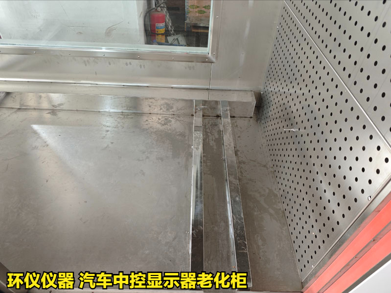 汽车中控显示器老化柜的技术方案(图2) 汽车中控显示器老化柜的技术方案(图2)