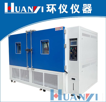 恒温恒湿试验箱国外品牌（外国环境试验箱品牌）