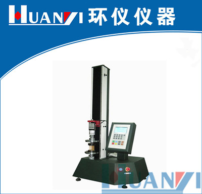 《gb/t 12829-2006 硫化橡胶或热塑性橡胶小试样（德尔夫特试样）撕裂强度的测定》标准(图1)