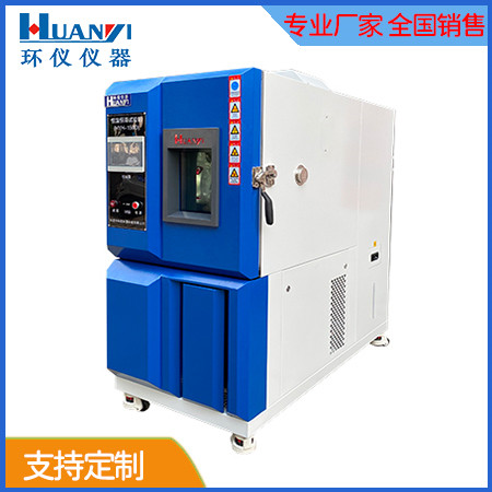 《jg/t 370-2012 缓粘结预应力钢绞线专用粘合剂》标准(图1)