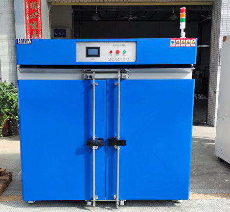 《gb/t 41001-2021 密胺塑料餐饮具》标准(图1)