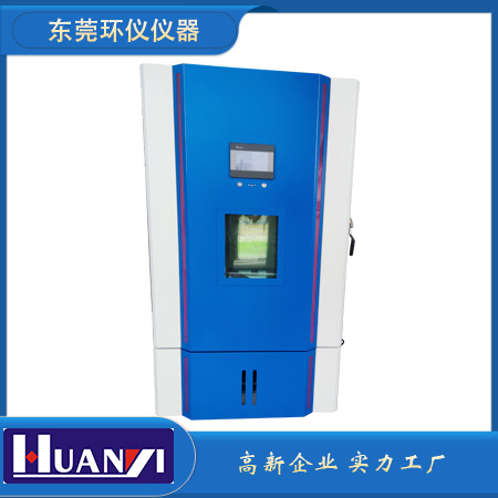 《gb/t 15104-2021 装饰单板贴面人造板》标准(图1)