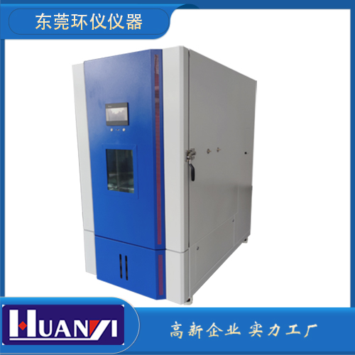 《gb/t 38752-2020 难燃细木工板》标准(图1)